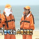 무한도전ㅋㅋㅋㅋ생각없이 웃긴 상황짤ㅋㅋㅋㅋ모음ㅋㅋㅋㅋ 이미지