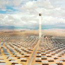 헬리오 태양광발전소 이미지