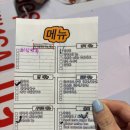 해방촌 신흥시장 속 태국! 이태원 태국음식 맛집 ‘샐몬무쌉(Salmon MooSab)’ 솔직 후기