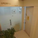 김성국내과의원 이미지