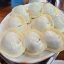 감포일출복어 이미지