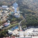 금강수족관 - 천안시 서북구 부송2길 3 | 금강수족관