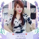 린다정 이미지