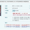 카페플래닝커피학원