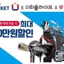 더피플 이미지