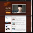 와이즈컴퍼니 이미지