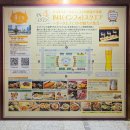 삿포로 오텀 페스트 2025 후기! 가을 미식축제 솔직 방문기😋