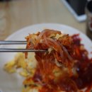맛나만두 이미지