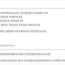 미단시티홍익공인중개사사무소 이미지