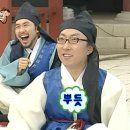 큰손뼈다귀