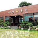 영산홍어(주) 이미지