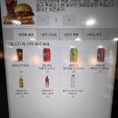 [명동 햄버거] 칙바이칙 &#34;을지로입구 햄버거 맛집/명동 패스트푸드&#34;