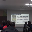 담양도래수마을 이미지