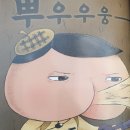 천재도서