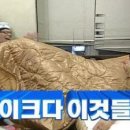 헬로우차이나 이미지
