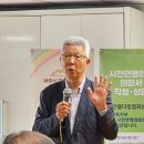 용포경로당 이미지