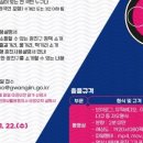영상으로 나를 표현하자 이미지