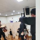 임실군북부권노인복지관 | 2024 신나는 예술여행 &#39;임실군북부권노인복지관&#39; 7월3일 공연