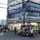 세븐일레븐부산거제점 이미지