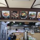 신김밥천국 이미지