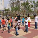도이초등학교