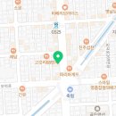 이노티안경(하대점) 이미지