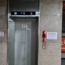 수원 경매 학원 청담부동산경매학원