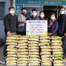 법무사이해준사무소 거제뉴스아이