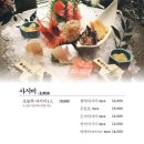 경성상회 이미지