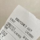 더엘패밀리스튜디오 이미지