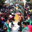 이천시 모가야구장 이미지