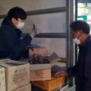 음성나누리 장애인보호작업장