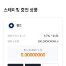 비트라인 이미지