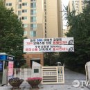 유니시티 4단지 407동 인근 사거리 | [임장노트] 당산 래미안 4차 임장후기