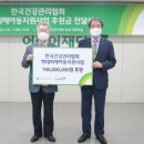 의료법인 우산의료재단 이미지