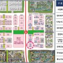우성아파트상가 인근 이미지
