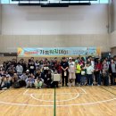 화성시아르딤복지관 이미지