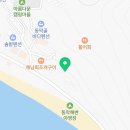 밀물노래연습장 이미지