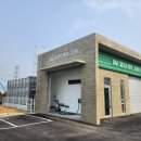 화성시 농업기술센터 이미지