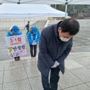 삼일의원 이미지