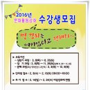강릉교육문화관 이미지