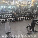 신정워터피아 이미지