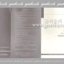 금비PC 이미지