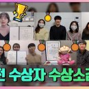 미래사회연구원 이미지