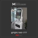 포유문산부인과의원 이미지