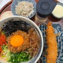 백소정 강남역신분당선점 | [강남역 점심] 백소정 강남역점 - 돈까스 찐 맛집...쾌적한 공간에서 식사한 대만족 후기 (평일 저녁 방문)