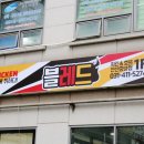 씨유 안산중앙점 이미지