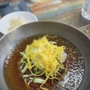 옥포밀면 이미지
