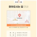 한사랑365의원 이미지