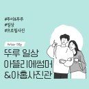 아홉사진관 이미지